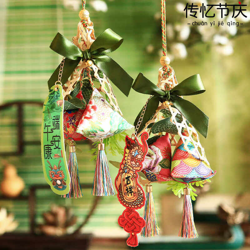 端午节香包花束艾叶香囊挂件装饰