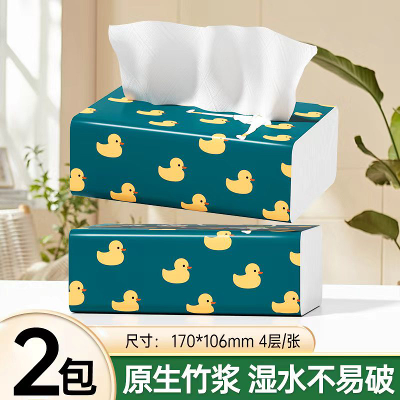 2װ ֽ񽬰ɫֽͽֽֽֽֽرЯʽ-AY 6Ԫ