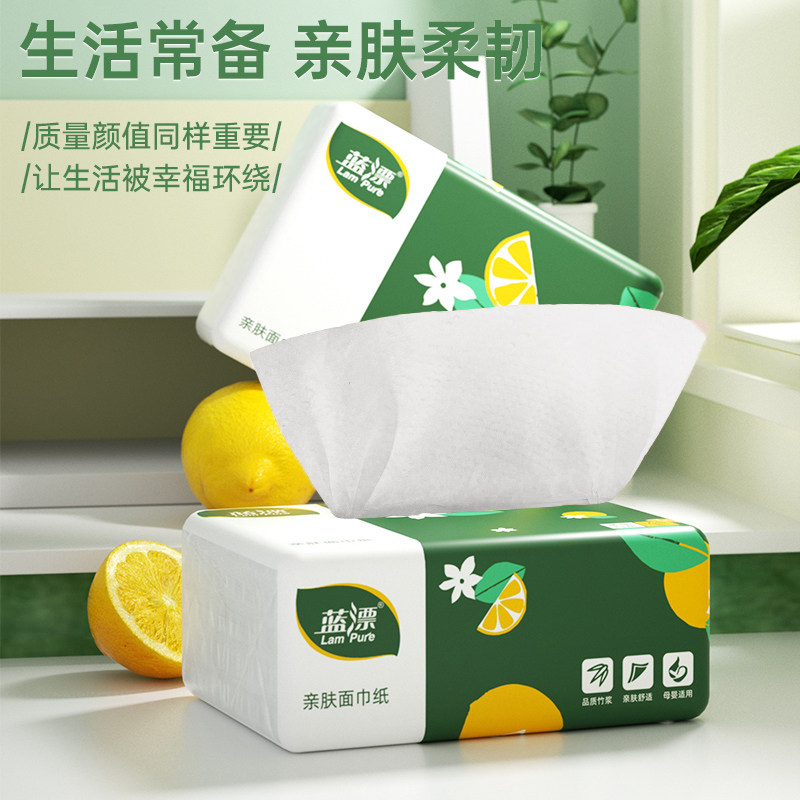 大包224张抽纸纸巾家用实惠装整箱餐巾纸面巾纸厕纸卫生纸抽