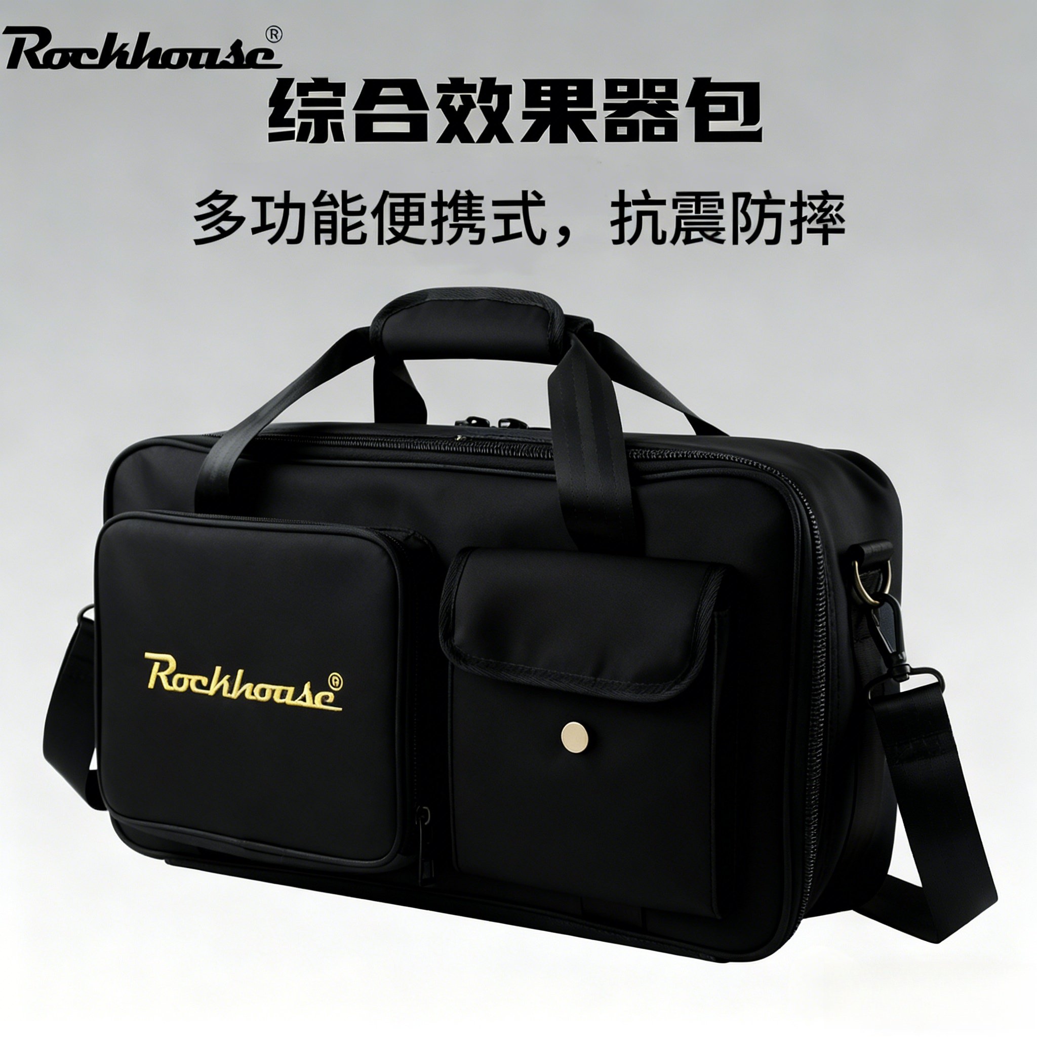 便携式SML号综合效果器包 综合效果器收纳包 通用各类尺寸效果器,乐器/吉他/钢琴/配件,乐器包,淘宝优惠券,粉丝福利购,淘宝优惠卷