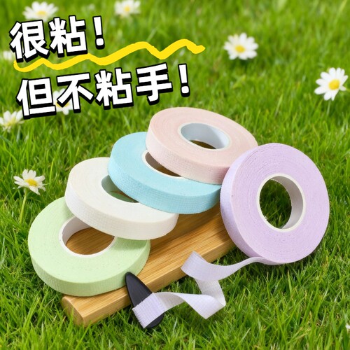 粘度升级超薄透气免裁剪手撕