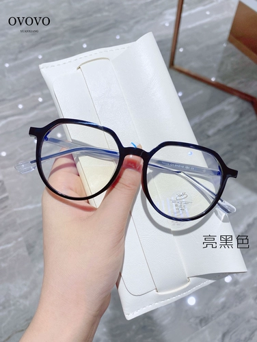 Стакратные очки миопии могут соответствовать большой раме, лицо, маленькое простые артефактные коробки,