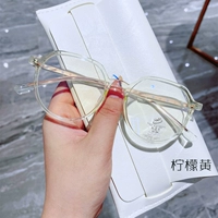 Лимонный желтый+0 градусов анти -лето