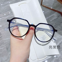 Ярко -черный+0 градусов анти -леток света