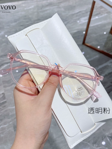 Стакратные очки миопии могут соответствовать большой раме, лицо, маленькое простые артефактные коробки,