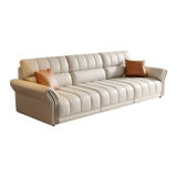 亮郦居 Регулируемое электрическое пианино, умный современный и минималистичный диван