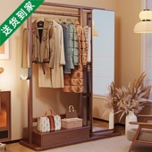 百思宜实木衣帽架落地挂衣架全身镜一体全身镜卧室收纳层架家用客