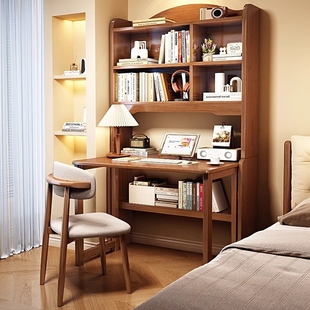 艾比森实木折叠书桌书架一体桌家用伸缩小户型床边办公学习电脑桌