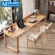 艾比森实木双人书桌靠墙长条桌家用简约现代学生写字桌办公学习桌