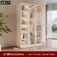 90 Три двери [упаковка дома]