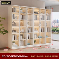 60 двойная дверь + 60 двойная дверь + 60 двойная дверь [доставка на загрузку в дом]