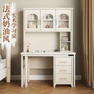 欧雅逸家实木书桌书柜一体靠墙卧室家用转角电脑桌书架组合旋转学