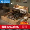 Товары от 红星美凯龙官方旗舰店