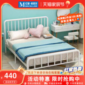 玉菲欧式 铁艺床简约现代1.8米双人铁架床1.5米出租屋宿舍单人床