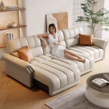 亮郦居 Регулируемое электрическое пианино, умный современный и минималистичный диван