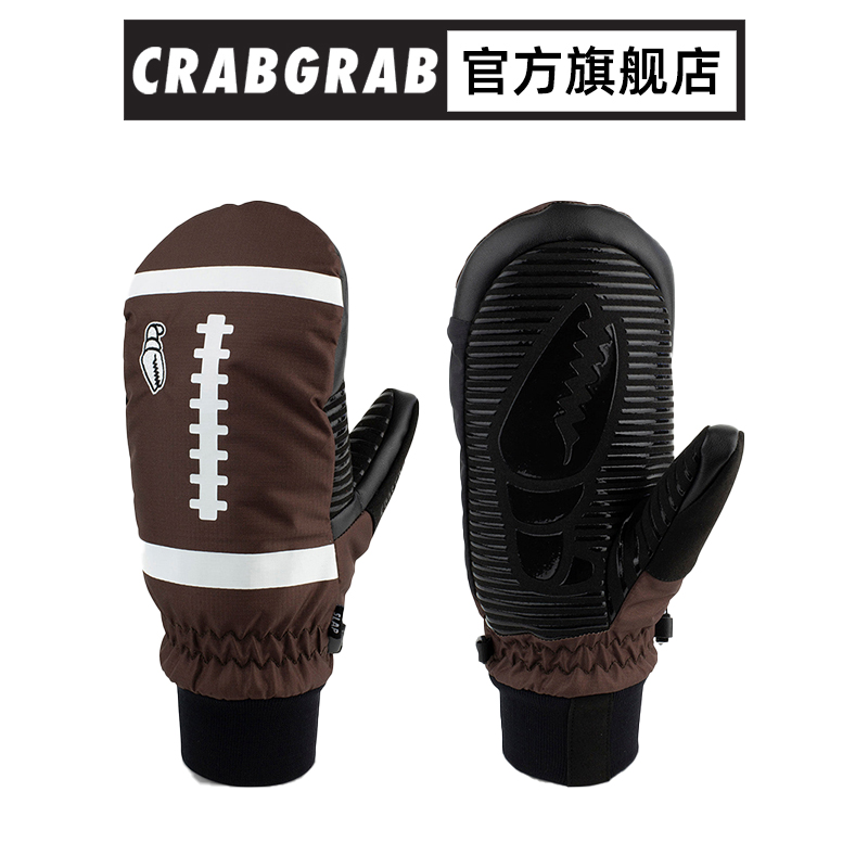 crabgrab单板滑雪板防水透气