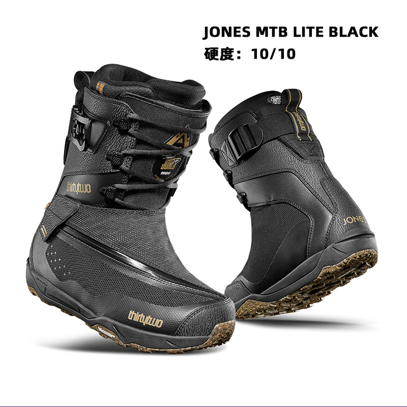 THIRTYTWO/32JONES硬度：10/10