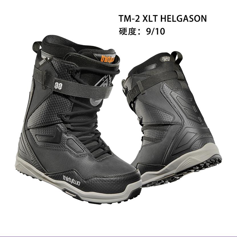 THIRTYTWO/32单板滑雪鞋刻滑公园