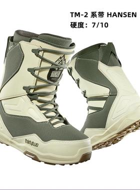 W25现货THIRTYTWO/32男TM-2系带单板滑雪鞋缓震保暖刻滑公园利器