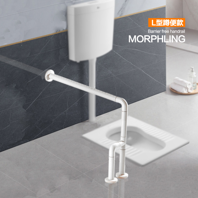 无障碍起身助力扶手,源头厂家,工厂直营