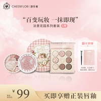 «Служба помощи ангелом