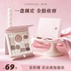 cheerflor游乐者腮红高光一体眼影盘2025新款 眼影哑光高光多色系