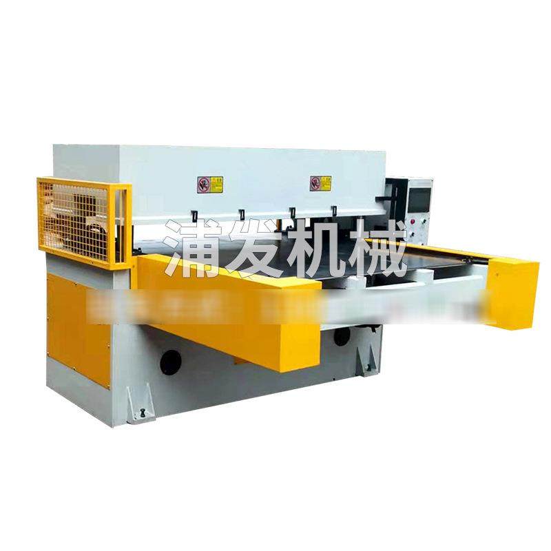 全自动吸塑单板自动进料裁断机PVC防滑垫裁断机,纺织面料/辅料/配套,皮革加工设备,淘宝优惠券,粉丝福利购,淘宝优惠卷