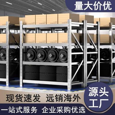 不锈钢小货架仓储置物架仓库不锈钢中型轻型家用304货架自己组装