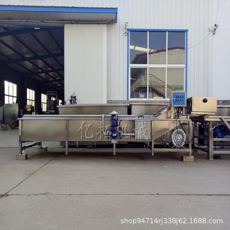 板栗气泡清洗机高压果蔬清洗机大型厨房蔬菜水果板栗食品厂清洗机