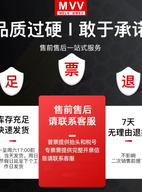 明纬MS小体积开关电源35/p50/120/200/350/500/变压器220V转直流2