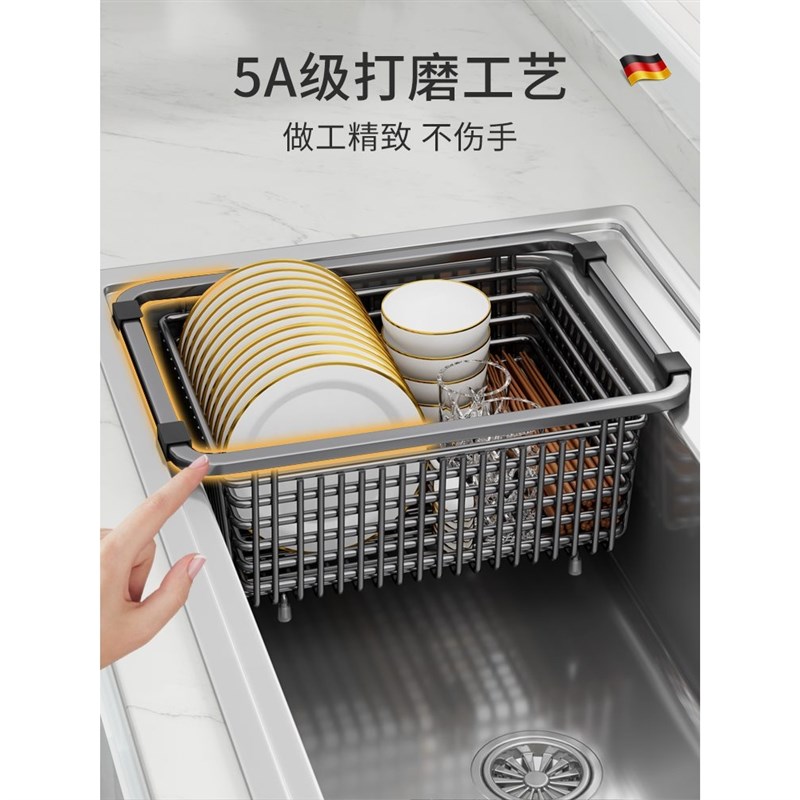 水槽沥水架洗菜盆纳米沥水篮碗盘架厨房大单槽P水池不锈钢过滤网