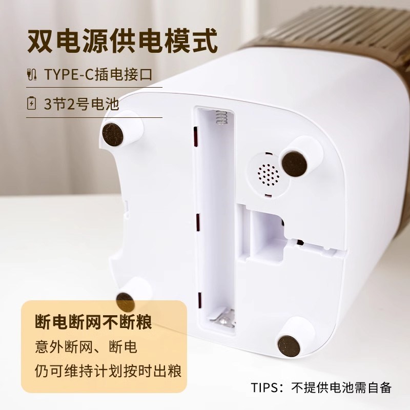 宠物自动喂食器猫咪远程控制定时定量智J能猫粮狗粮投喂机可视监