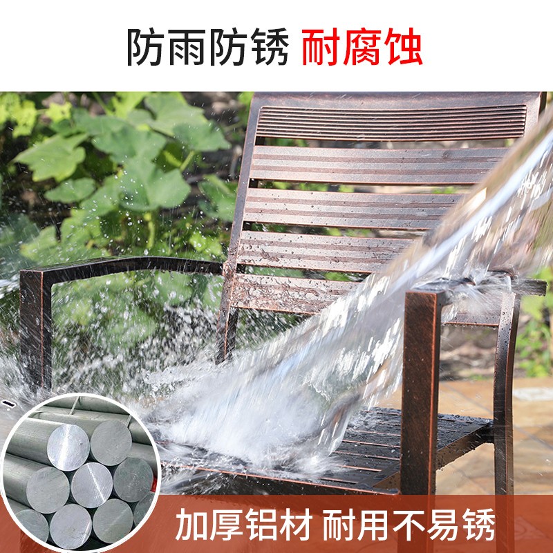 远茂户外桌椅庭院铸铝p露天休闲组合露台铝合金室外桌椅铁艺茶桌