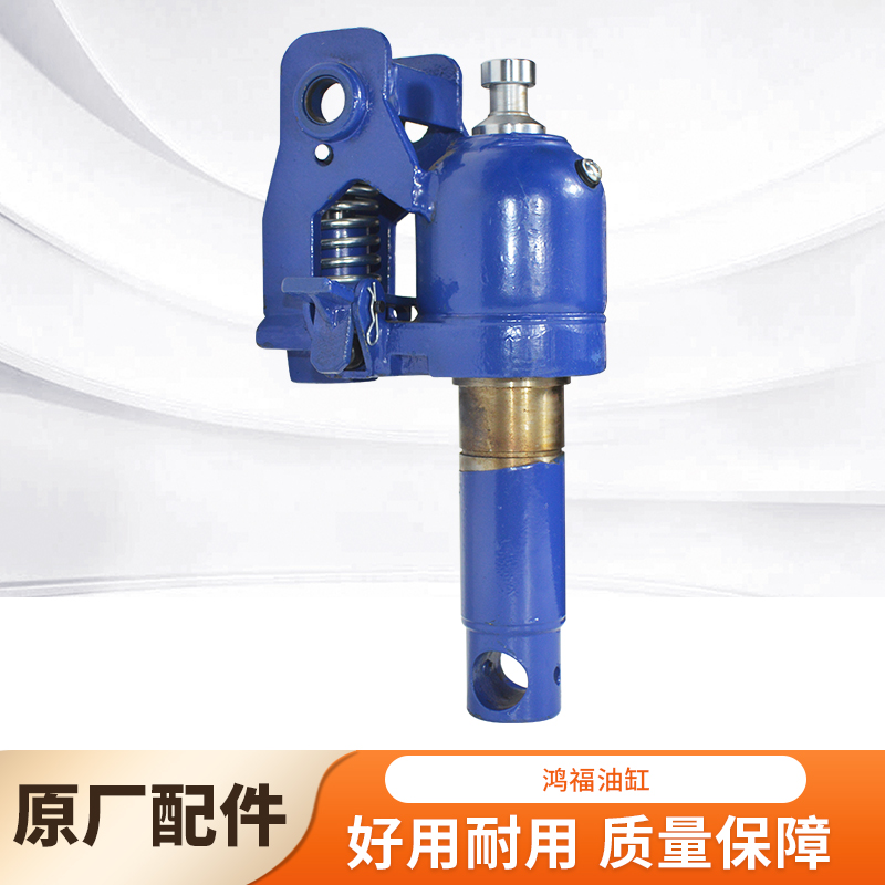 鸿福手动液堆高机油缸油泵s千斤顶2吨3吨5吨起升缸油封阀芯地牛配