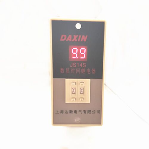 通电延时JS14S数显l时间继电器999S 999M送导轨接线座 AC220V 380