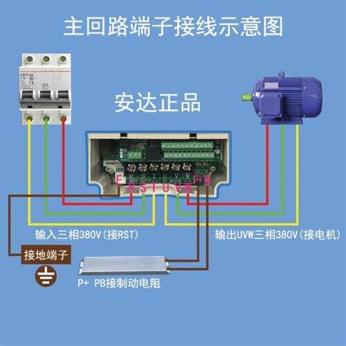 VCD2000安达变频器220V/3q80V 0.75-1.5-2.2-3.0-3.7-5.5-7.5-11K
