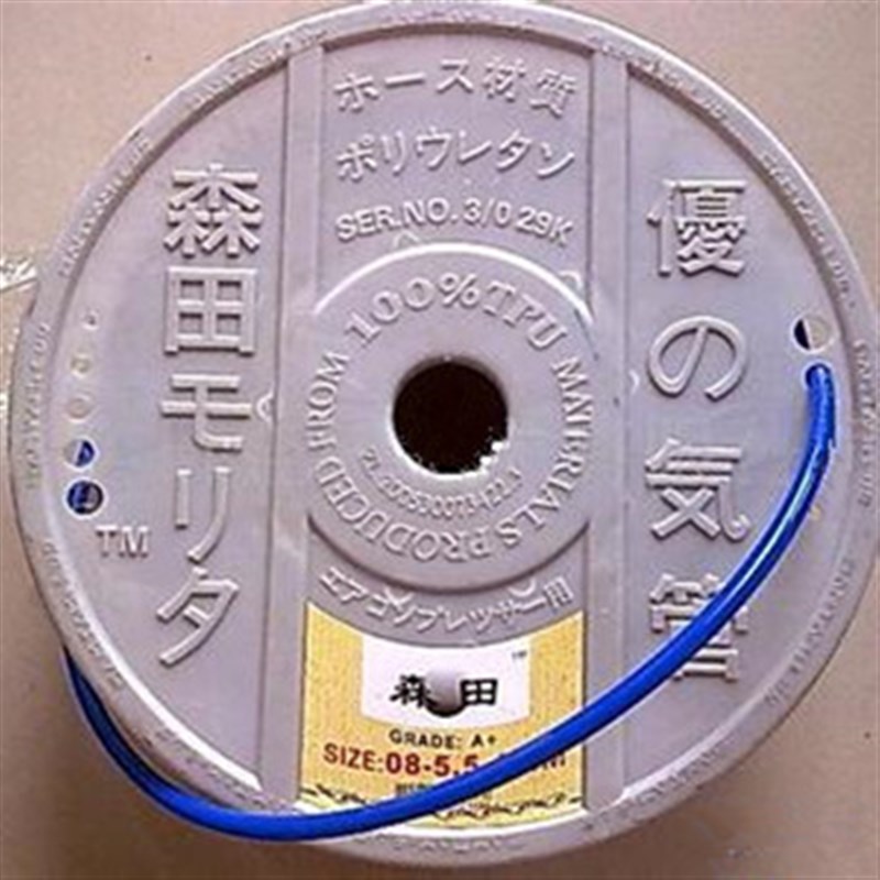 森田进口料PU气管空压机软管4*2.5 6*4 8*5K.5 10*6.5 12*8mm