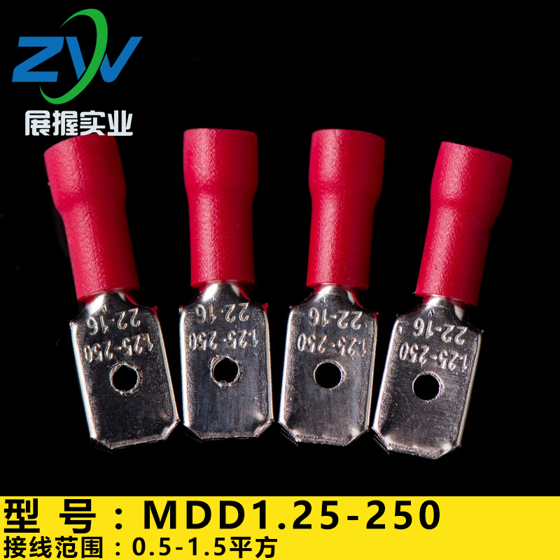 MDD1-250 接线端子 公预绝缘端头 绝缘端J头 插簧公绝缘端头1000