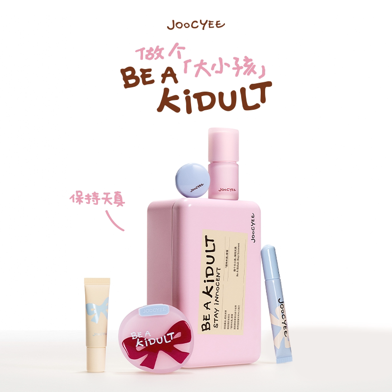 【彩妆礼物】酵色限定大小孩系列礼盒马口铁彩妆礼物口红女