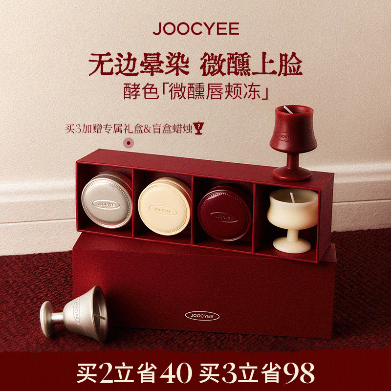 ˮ�ⴽ�ն� | #J02 ΢������ �����������ɫ΢�����ն� 198.99Ԫ��3��(��66.33Ԫ/��)