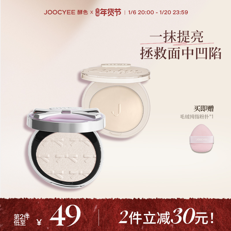 230Joocyeeɫƹ߹3D΢沿ƽ302ʵ177Ԫ,ۺ59/