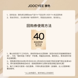 Joocyee, кушон, портативный маленький тональный крем, классический костюм