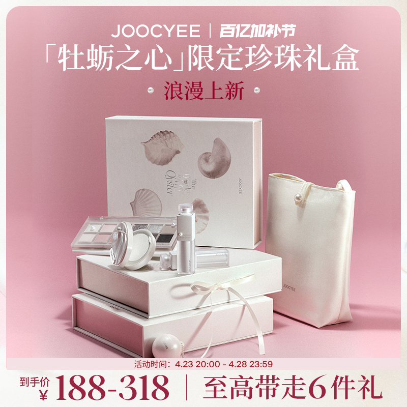 Joocyeeɫĵ֮޶ױװŮZBʵ366Ԫ,ۺ183/