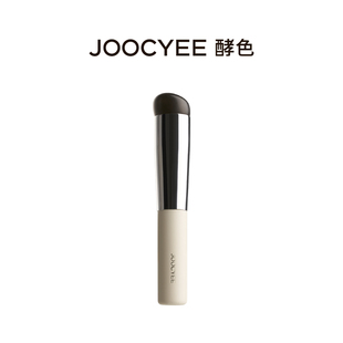 不参与全店满赠 顺手买一件 Joocyee酵色硅胶唇刷