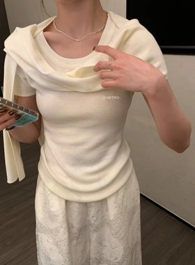 METWO 8890白色圆领毛织衫+披肩两件套女2025秋季休闲法式套装