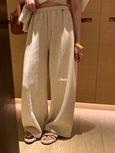 METWO 一勺甜hers巨保暖厚实！秋冬加绒加厚慵懒显瘦阔腿裤10554