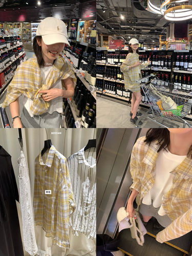 hers格子慵懒格子薄款防晒衬衫女