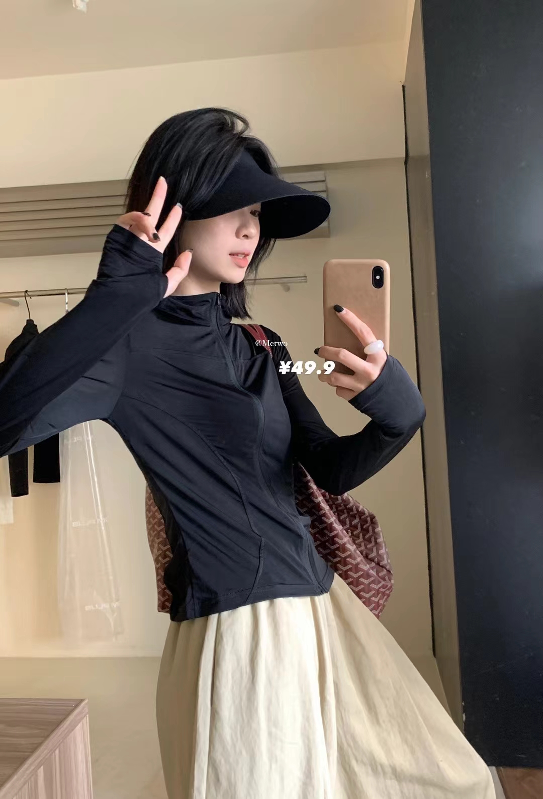 METWO秒杀！冰冰防晒衣女 夏季修身薄款2024透气运动外套防晒服