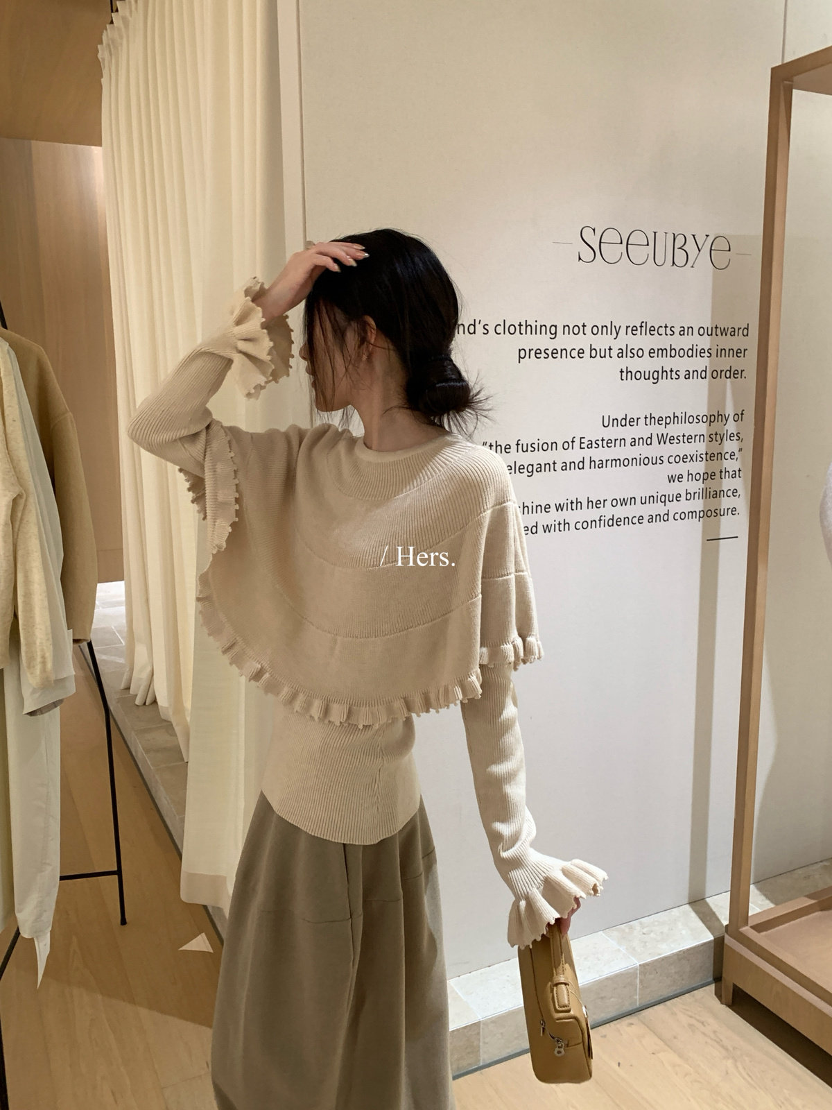 一勺甜【Hers】古早气质两件套喇叭袖针织衫+披风套装女秋冬62068