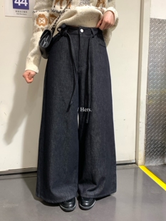 一勺甜 hers复古高腰阔腿牛仔裤女秋冬休闲阔腿裤(配腰绳)92738